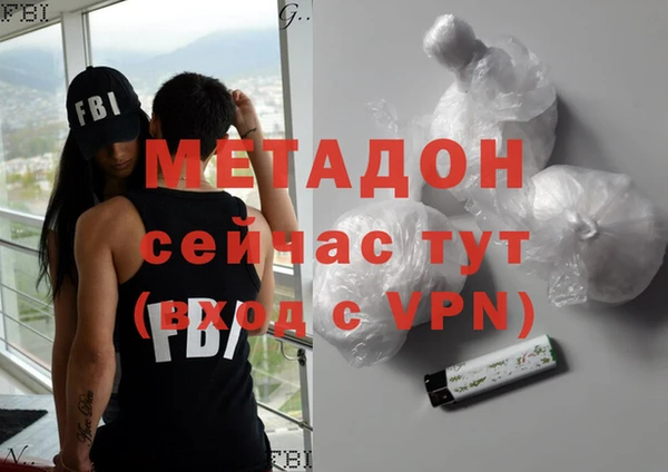 дживик Иннополис