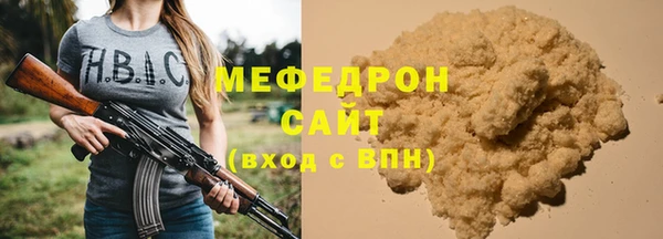 дживик Иннополис
