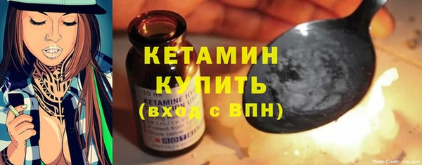 дживик Иннополис