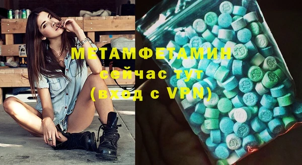 дживик Иннополис