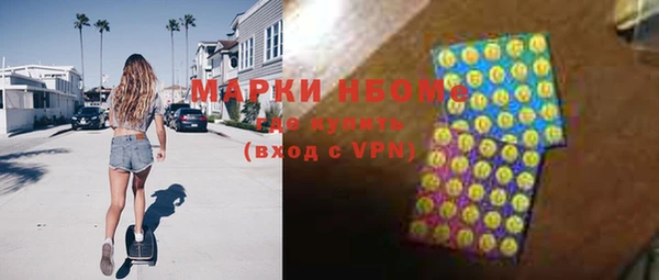 дживик Иннополис