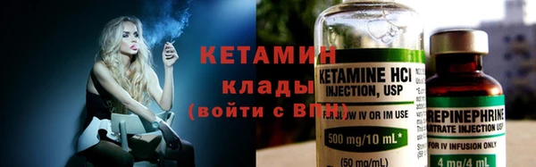 мдпв Инсар