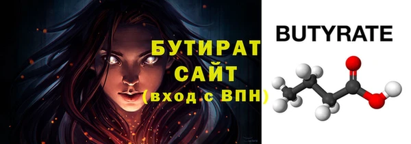 дживик Иннополис