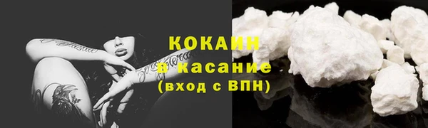 дживик Иннополис