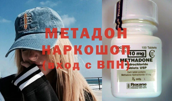 дживик Иннополис