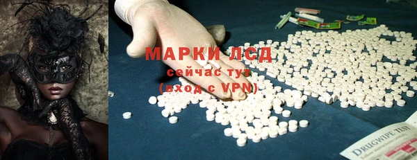 дживик Иннополис