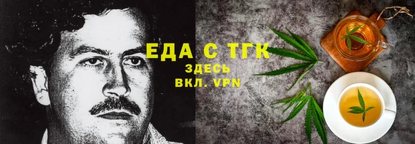 дживик Иннополис
