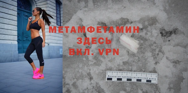 дживик Иннополис
