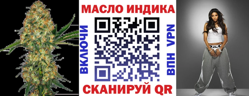 Купить закладки  Коряжма  Дистиллят ТГК THC oil 